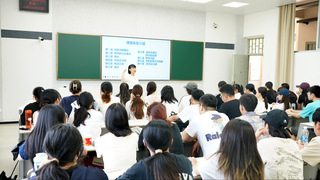 三明学院开展秋季学期开学教学运...